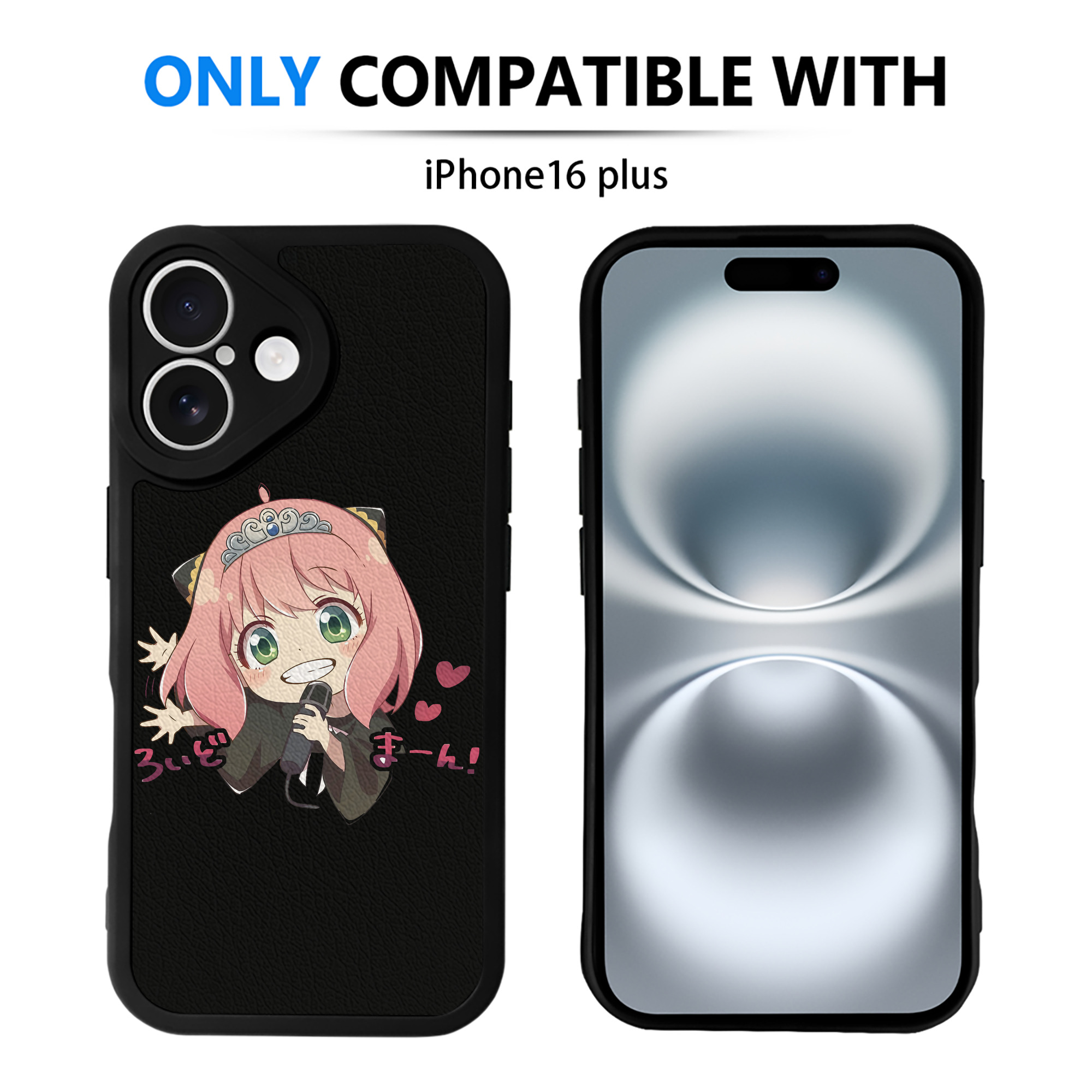 （画像用） SPY×FAMILY间谍家家酒 【iPhone 16シリーズ対応】シリコンスマホケース（レザー調） 材質：シリコン